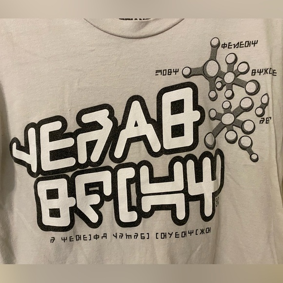 Marvel Guardians of the Galaxy Vol. 2 Star-Lord Tee T-Shirt + Free Small Gift! - Picture 4 of 4